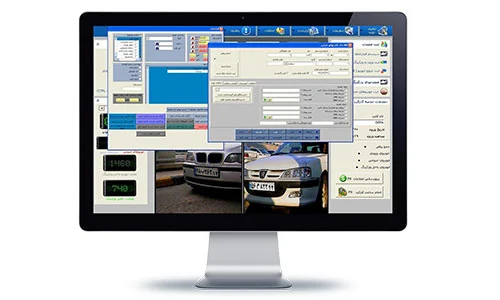 pardazande pars software